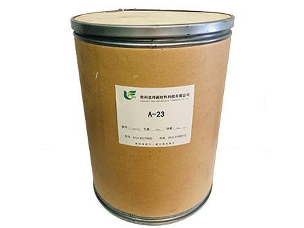 A-23/潛伏型咪唑固化劑